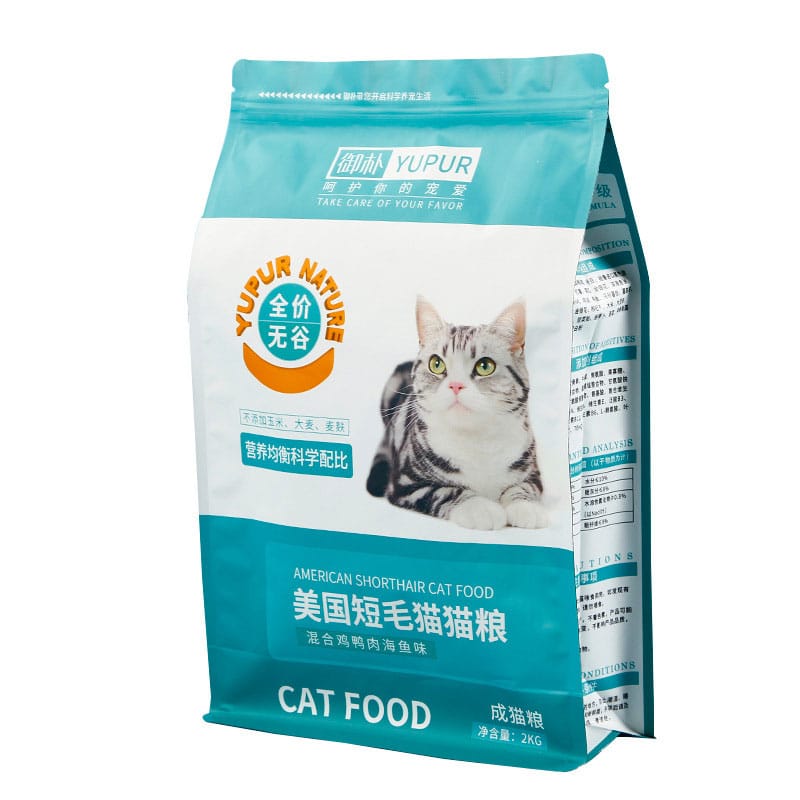 aluminum foil pet cat dog food packaging bags